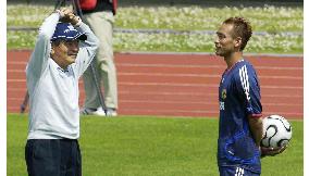 Scene of Japan practice in Bonn