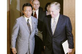 Aso, Schieffer demand N. Korea end provocation