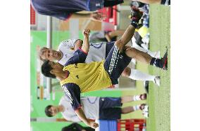 Japan in training session in Nuremberg