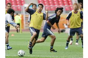 Japan in training session in Nuremberg