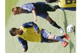 Japan in training session in Nuremberg
