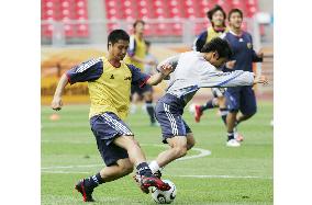 Japan in training session in Nuremberg