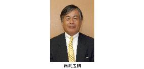 Ex-national team coach Shukuzawa dies at 55