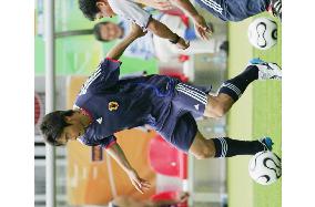 Japan in training session in Nuremberg