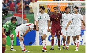 Portugal vs. Iran in World Cup