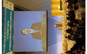 Crown Prince Naruhito addresses biochemistry meeting