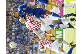 Japan vs. Croatia in World Cup