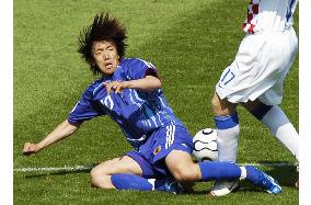 Japan vs. Croatia in World Cup