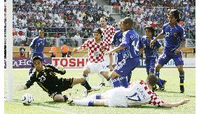 Japan vs. Croatia in World Cup