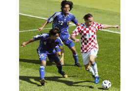 Japan, Croatia draw 0-0 in World Cup Group F match