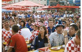 Japan, Croatia draw 0-0 in World Cup Group F match