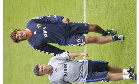 Japan in training session in Bonn