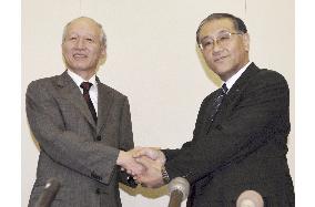 Hankyu to acquire 64% stake in Hanshin for 250 bil. yen