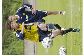 Japan tune up for clash with Brazil