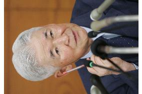 BOJ chief's Murakami Fund investment grew to 22.31 million yen