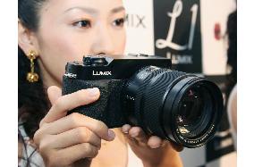 Matsushita to launch digital single-lens reflex camera in July