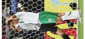 Portugal vs. Mexico