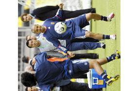 Scene of Japan in a training session at World Cup