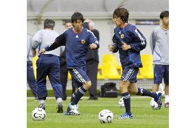 Scene of Japan in a training session at World Cup