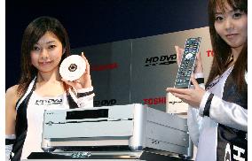 Toshiba launching HD DVD recorder ahead of Blue-ray alliance