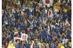 Japan vs. Brazil in World Cup
