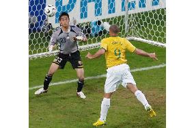 Japan vs. Brazil in World Cup