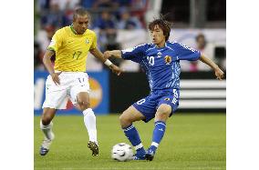 Japan vs. Brazil in World Cup