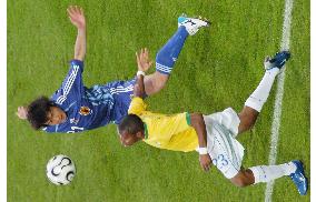 Japan vs. Brazil in World Cup