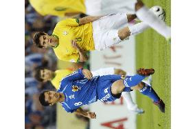 Japan vs. Brazil in World Cup