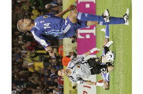 Japan vs. Brazil in World Cup