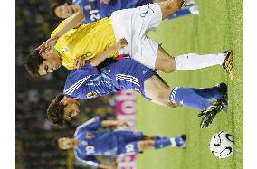 Japan beaten by Brazil 4-1 in World Cup Group F match