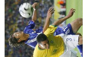 Japan beaten by Brazil 4-1 in World Cup Group F match