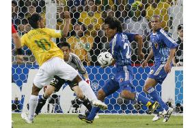 Japan beaten by Brazil 4-1 in World Cup Group F match