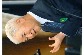 Fukui testifies before upper house panel on investment controversy