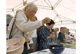 Okinawa marks 61st anniversary of WWII battle