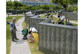 Okinawa marks 61st anniversary of WWII battle