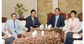 4 opposition parties call for Fukui's resignation