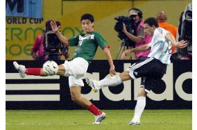 Argentina beat Mexico after extra time to advance to last 8