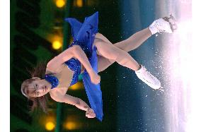 Olympic gold medalist Arakawa performs in U.S. ice show