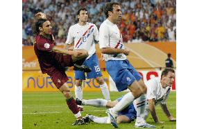 Portugal beat Netherlands 1-0 to advance to World Cup last 8