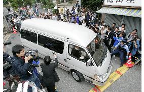 Financier Murakami released on bail of 500 million yen