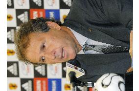 Japan coach Zico holds final news conference