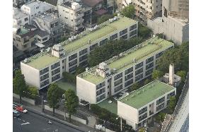 2 Diet members' dormitories to go in Koizumi's fiscal cleanup