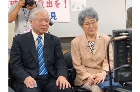 Yokota parents glad about Kim Young Nam family reunion