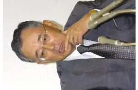 Orix's Miyauchi denies special treatment for BOJ Gov. Fukui
