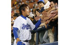 Rookie Yamaguchi mows down reeling Giants