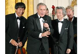 Koizumi in Washington to meet Bush