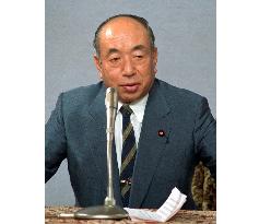 Former Construction Minister Shozo Harada dies at 82