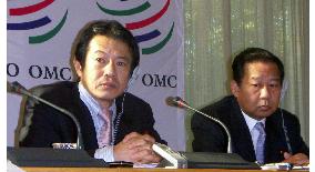 Japan's farm minister disappointed by failed WTO talks