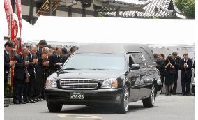Funeral for ex-Premier Hashimoto held